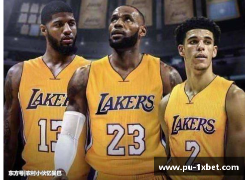 1xbet体育湖人连胜遭终结！詹姆斯29+7被虐，火箭主场105-102险胜LosAngelesLakers - 副本