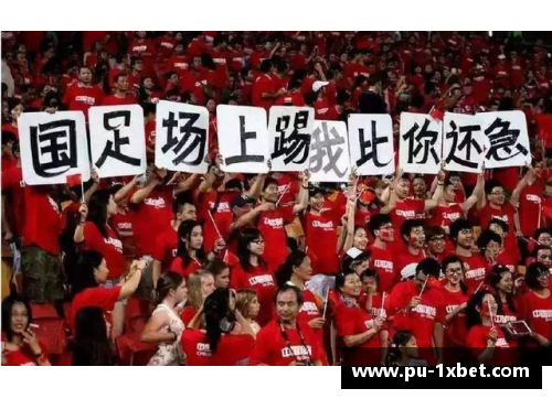 1xbet体育中国男足首次晋级世界杯决赛阶段，蓄势待发向冠军发起冲击