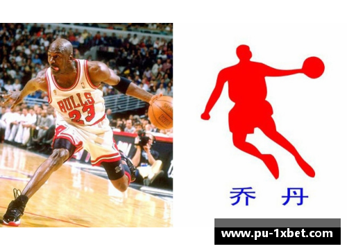 1xbet体育篮球明星的传奇生涯与超凡技艺