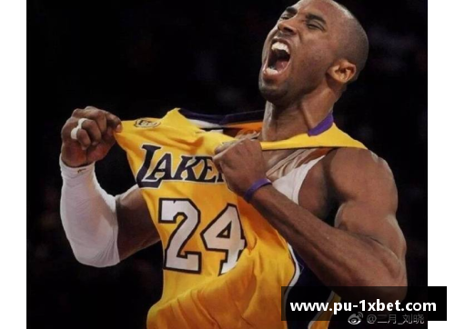 1xbet体育NBA传奇科比：追梦路上的不朽传奇 - 副本